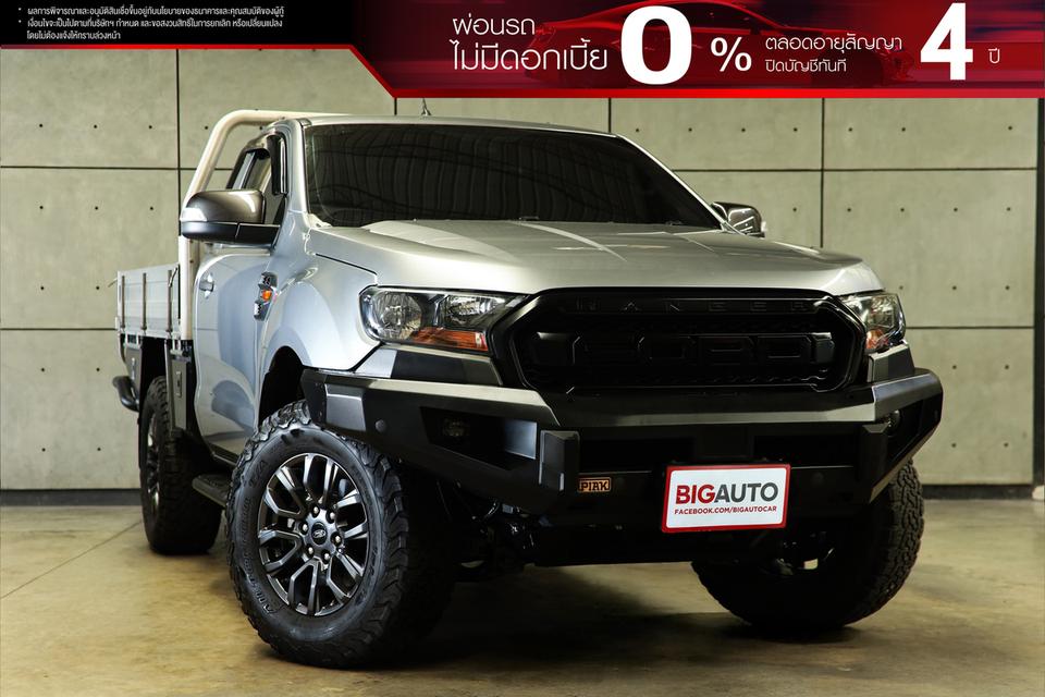 2021 Ford RANGER 2.0 Single Cab (ปี 15-21) SWB Pickup MT