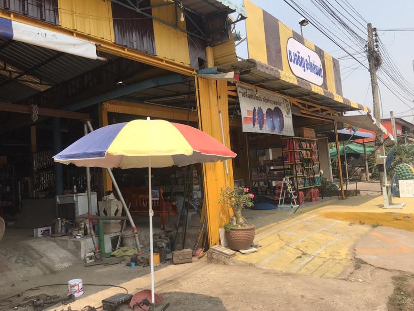 บ้าน โกดัง ที่ดิน 1