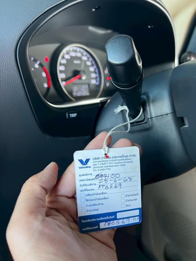 HYUNDAI H1 TOURING ปี 2018 โฉม ปี08-18 13