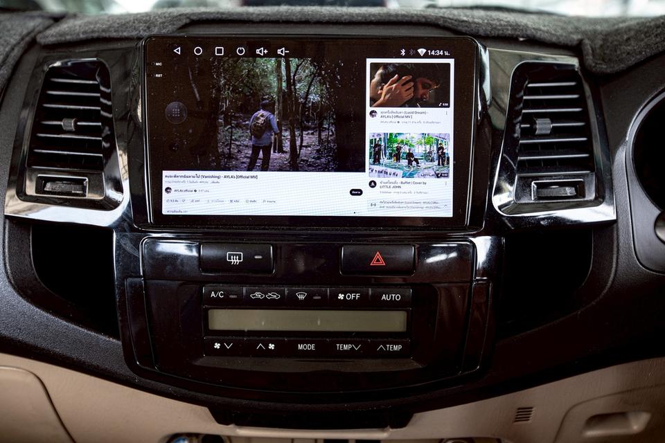 TOYOTA FORTUNER 3.0V 4WD สีเทา เกียร์ออโต้ ปี 2005 แต่งครบๆ หลักแสน 16