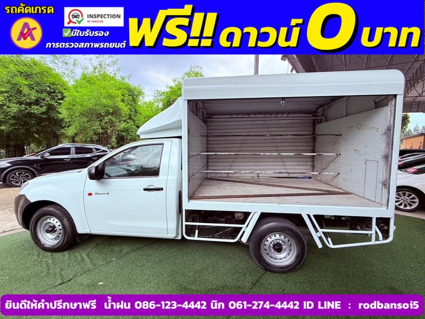 ISUZU D-MAX SPARK 1.9 Ddsi ปี 2018 8