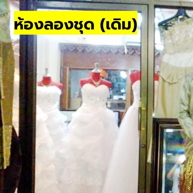 รพ.ราชบุรี 1.6 กม. โรบินสัน ราชบุรี 1.07กม. ให้เช่า อาคารพาณิชย์ 3 ชั้นครึ่ง-ดาดฟ้า 18 ตร.วา. 235 ตร.ม.ใจกลางเมืองราชบุร 2