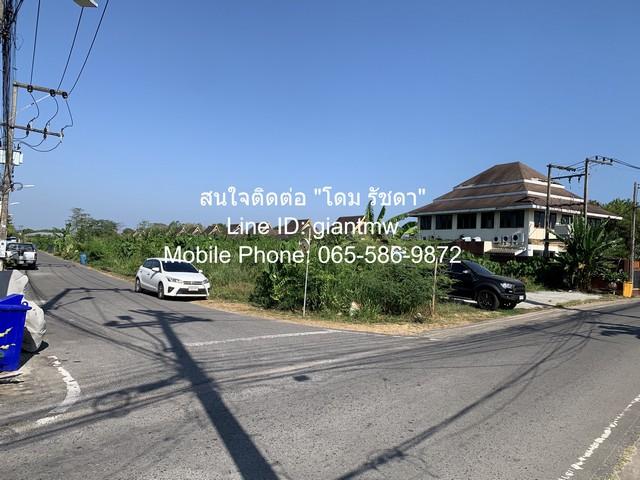 ที่ดิน ที่ดิน บ้านป่าหลาย อ.เมืองภูเก็ต 200 ตร.ว. 7900000 บาท โลเคชั่นดี 3