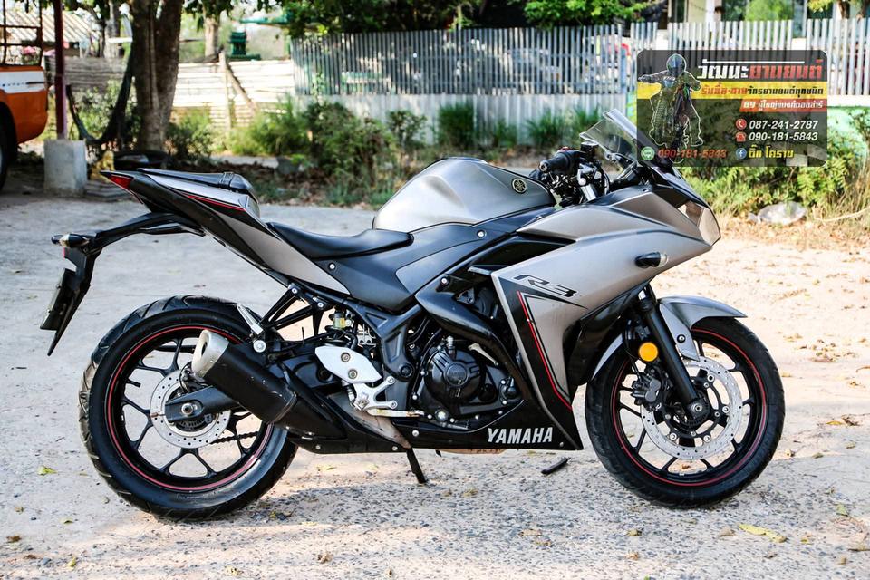 Yamaha R3 ปี 2016 รถสวยมากเครื่องดีภาษี 70 รูปที่ 2