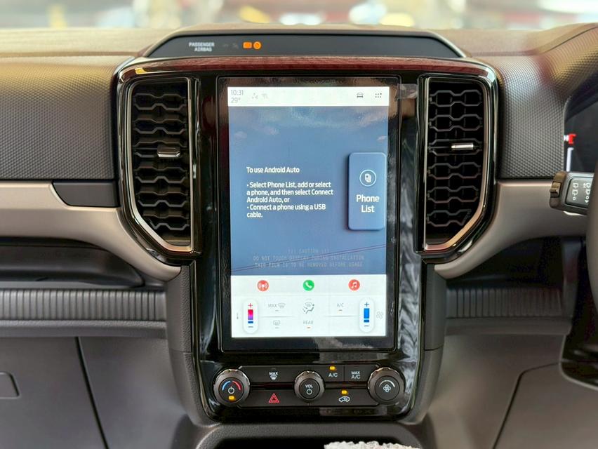 FORD EVEREST 2.0 Trend ป้ายแดง ไมล์ 117 km. รูปที่ 9