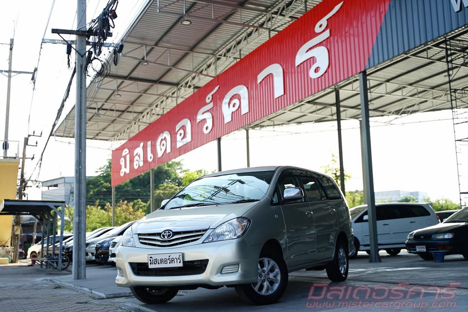 2011 TOYOTA INNOVA 2.0G