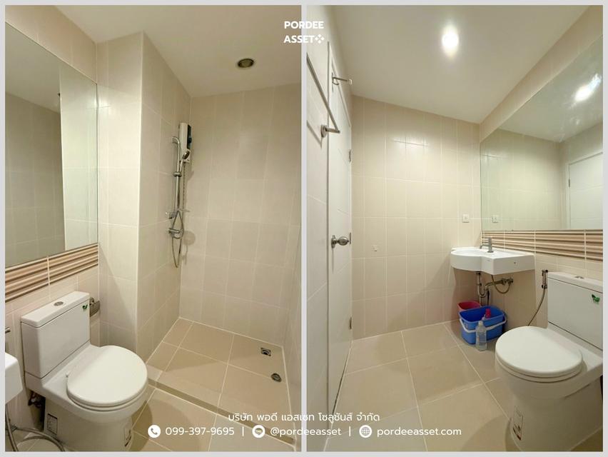 ขาย!! คอนโด เซ็นทริค ติวานนท์ สเตชั่น (ชั้น7 ขนาด 33 ตร.ม.) ห้องพร้อมอยู่ ใกล้รถไฟฟ้า MRT สถานีแยกติวานนท์ 200 เมตร เมืองนนทบุรี 8