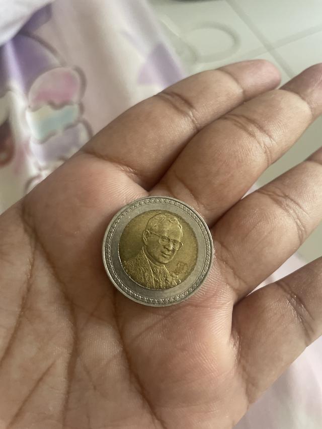 เหรียญ10 พระราชพิธีฉลองสิริราชสมบัตรครบ 60ปี