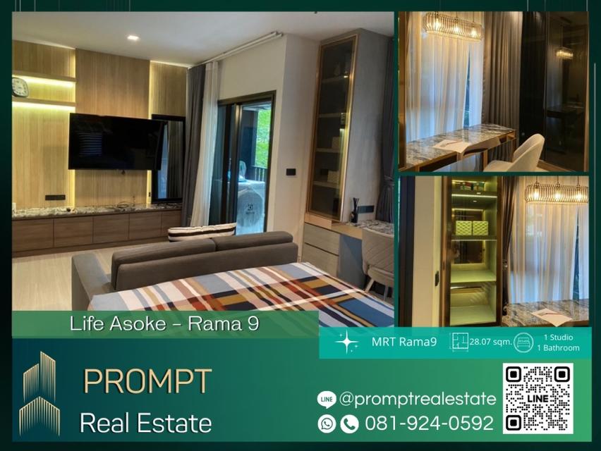 KL04236 - Life Asoke - Rama 9 - 28.07 sqm - MRT Rama9 - CentralRama9 - ARL Makkasan