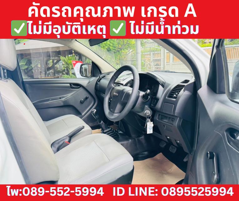 ISUZU D-MAX SPARK 1.9 B ปี2019 10