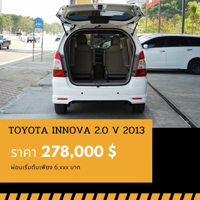 🚩TOYOTA INNOVA 2.0 V  ปี 2013 6