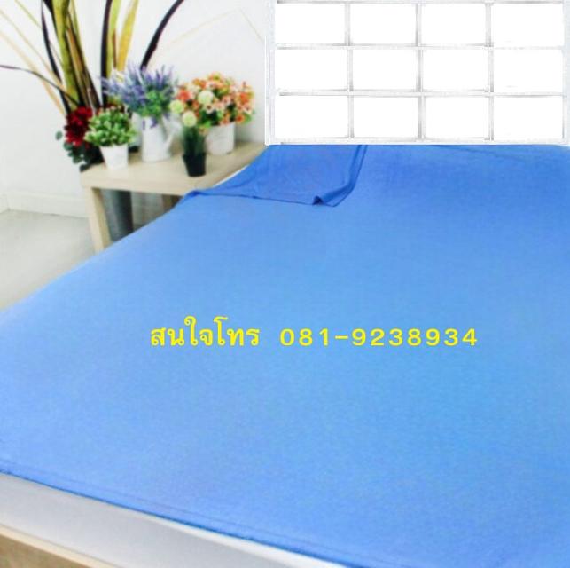 ของชำร่วย ของรับขวัญ ผ้าห่มงานเเต่ง มีสต็อกพร้อมส่ง โทร 02-7374802-3 รูปที่ 9