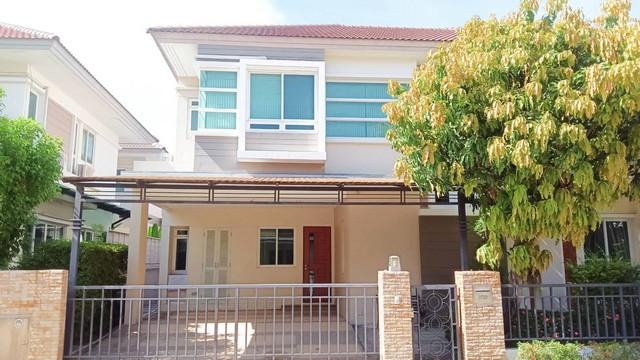 บ้าน บางกอกบูเลอวาร์ด เทพารักษ์ – วงแหวน 4 Bedroom 4 Bathroom 60 ตาราง.วา 0 NGAN 0 RAI 9400000 THB ใกล้กับ เมกะ บางนา น่ 1