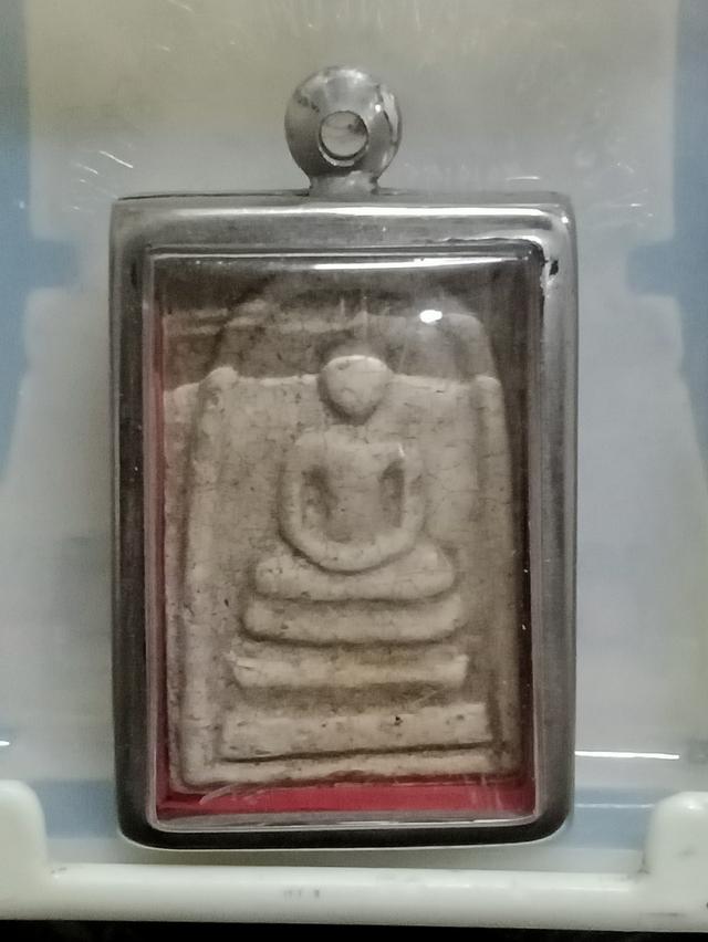 พระเครื่อง ชุด 2 19