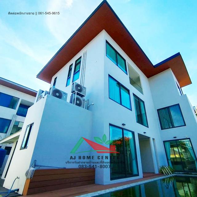 โครงการ เซนต์ มอริทซ์ วิภาวดี 60 2