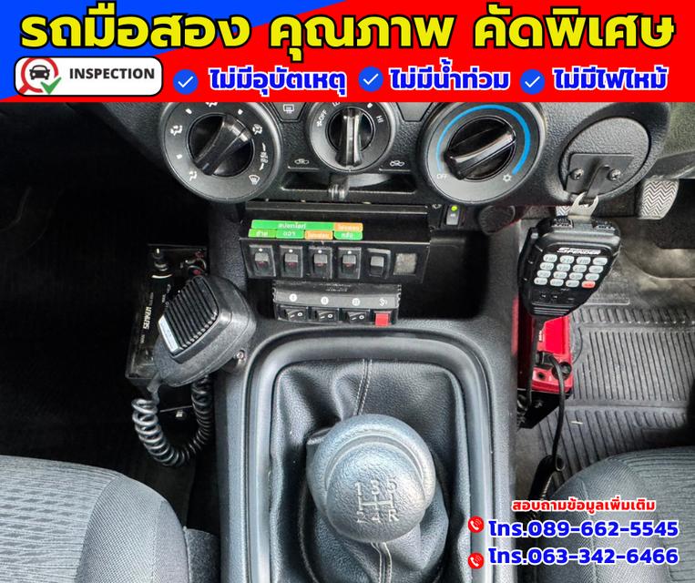 ✴️ ปี2019 Toyota Hilux Revo 2.8 SINGLE J Plus  ✴️ ไมล์แท้วิ่ง 4,xxx กม. 16