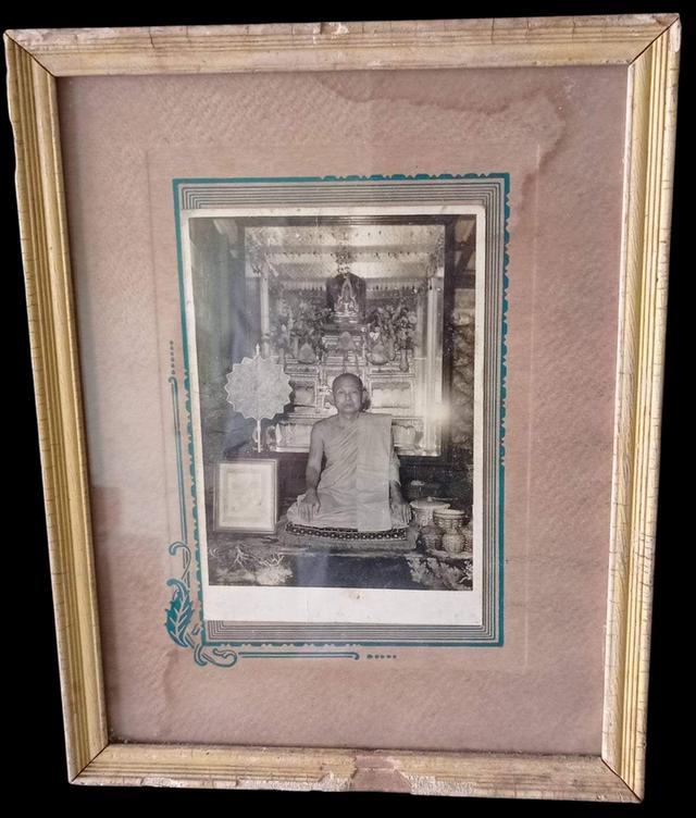 พระเครื่องของเก่าของสะสม