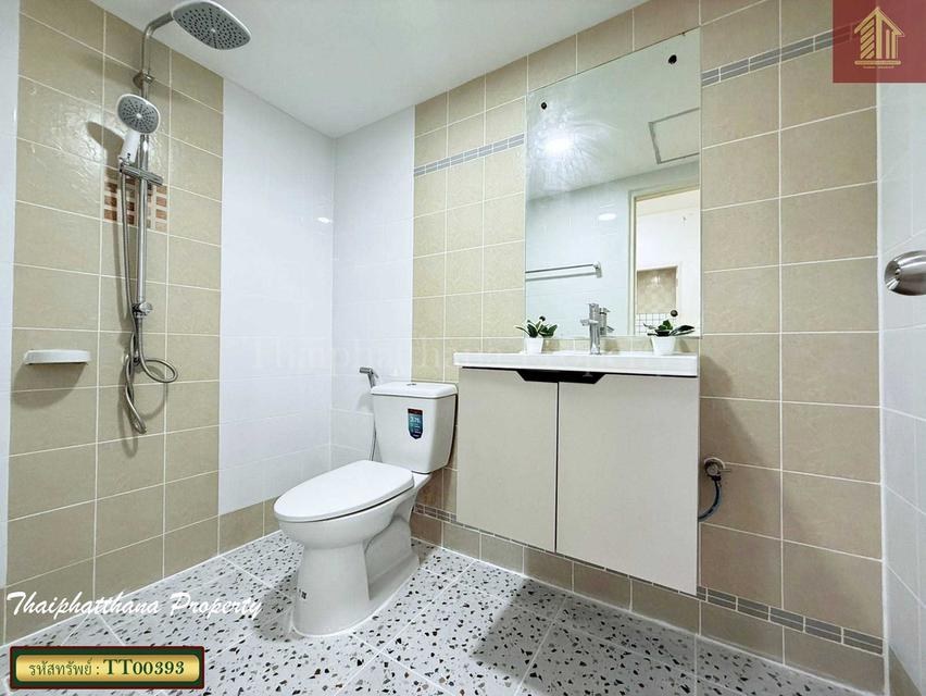 เดอะ คอนเนค 8 วงแหวน-บางนา 11