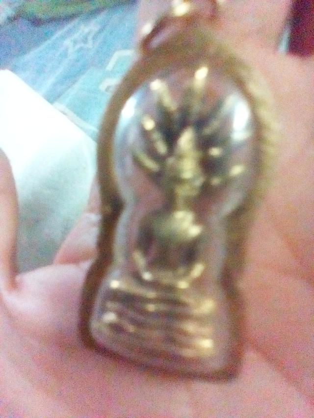 พระนาคปรก 1