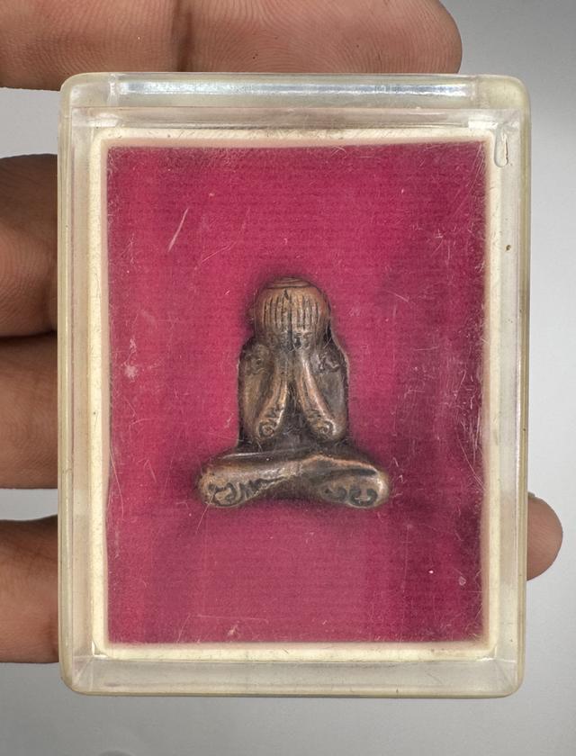 พระปิดตาหลวงพ่อดำ วัดใหม่ นภาราม รุ่นสมปรารถนา 10