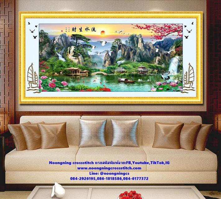 ร้าน Noongning Cross stitch ครอสติสพิมพ์ลาย จำหน่ายอุปกรณ์ครอสติส ภาพติดเพชร637 4