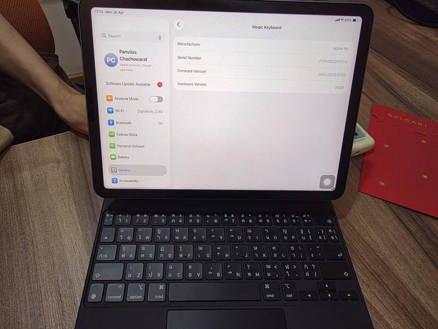 iPad Air พร้อมอุปกรณ์ รูปที่ 6