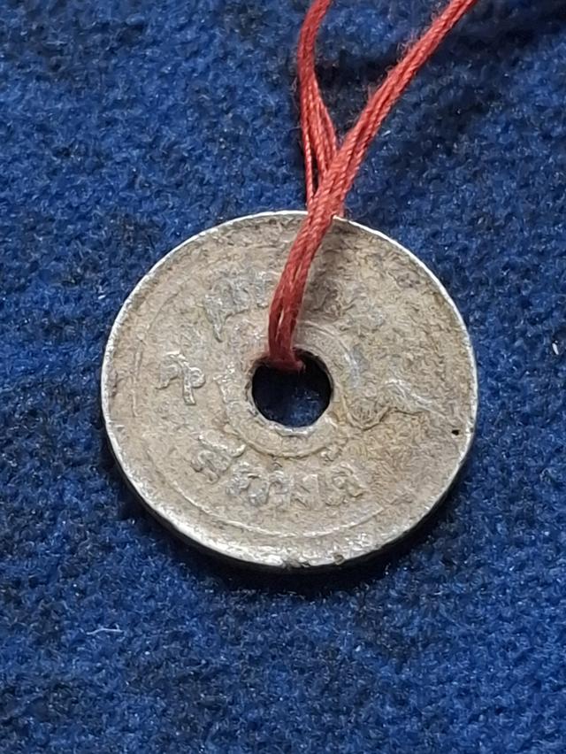 หรียญกษาปเก่าเก็บ 3