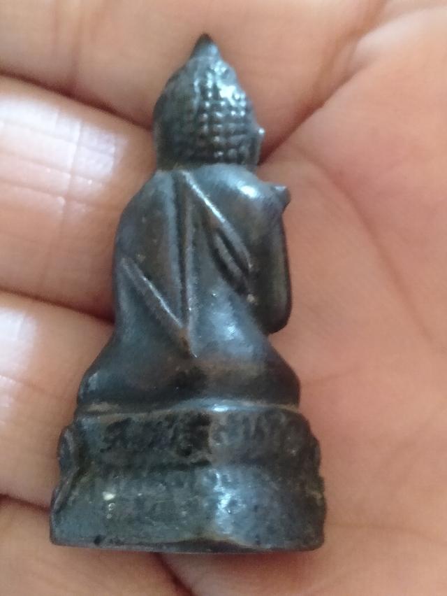 พระกริ่งปทุม ส.พัฒนกิจ ปี 2513 เนื้อโลหะผสมรมดำ วัดเสด็จ ปทุมธานี หลวงพ่อลมูล หลวงปู่โต๊ะ วัดประดู่ฉิมพลี ร่วมปลุกเสก รูปที่ 2