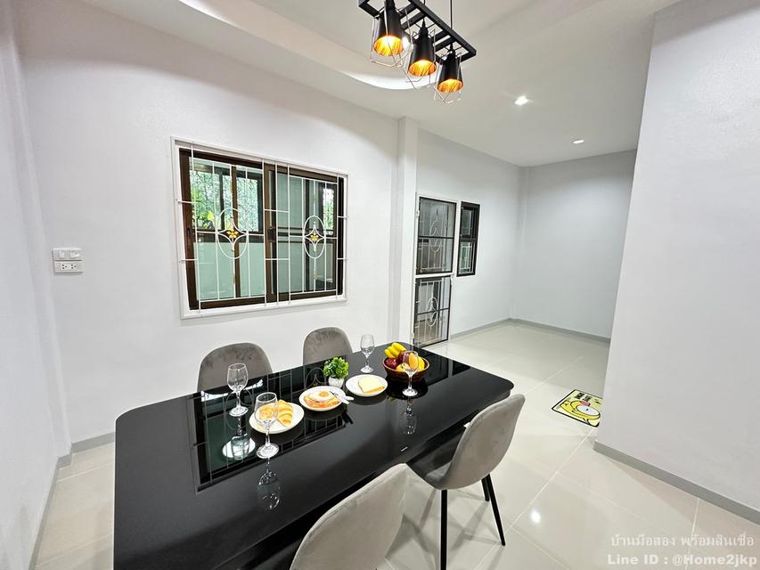 เต็มสิริพลัส มิตรไมตรี 8