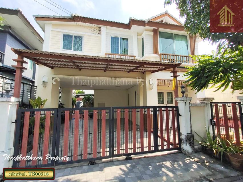 เอโทล ลันตา รีสอร์ท ไลฟ์ บางนา-วงแหวน 1