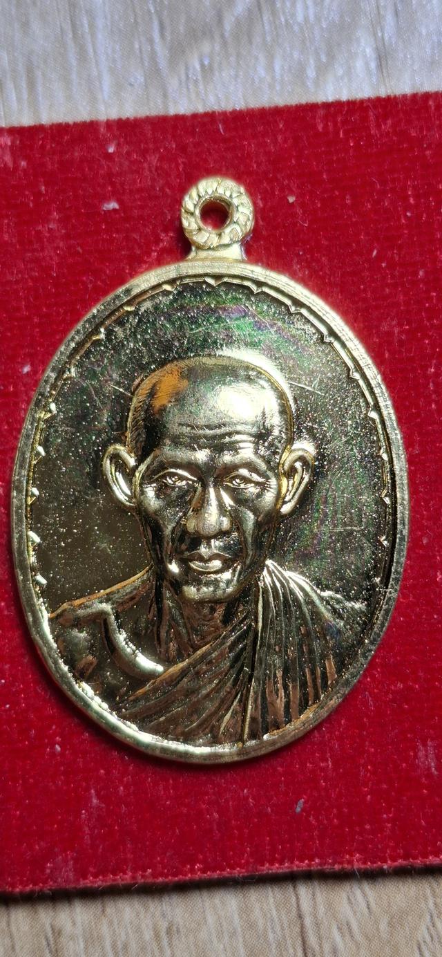 เหรียญกองพันโคราช  หลวงพ่อเกษม ปี2518