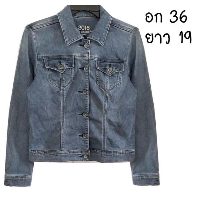 ยีนส์ยืด สียีนส์หม่น ๆ สวยแปลกตามาก มีกระเป๋าอก ผ้านุ่มใส่สบาย พร้อมส่ง