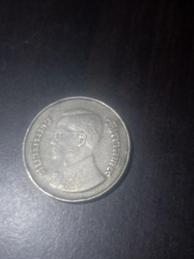 เหรียนเก่า รัชกาลที่9 รูปที่ 2