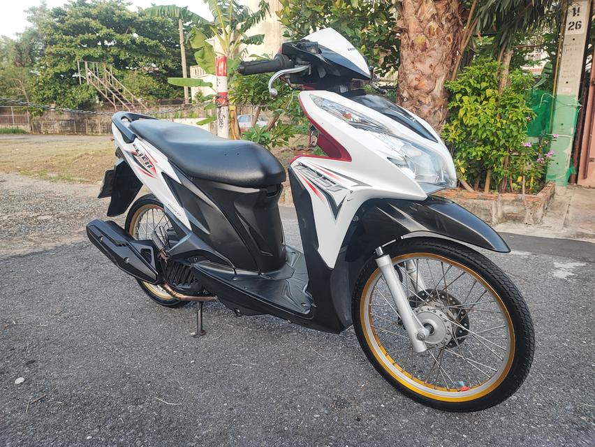 Honda Click 125i