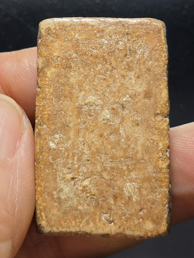 21/11#ขายพระบ้านเก่าเก็บ 2