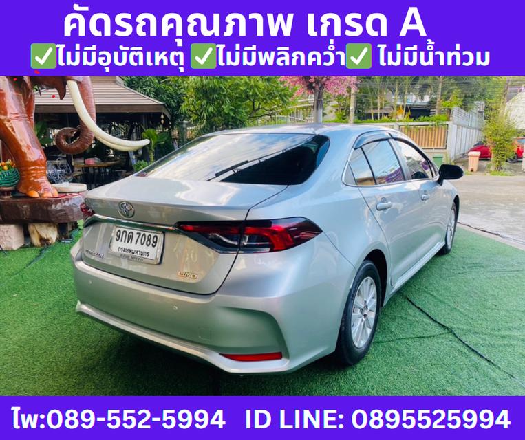 ปี2019 TOYOTA  ALTIS 1.6 LIMO SEDAN  6