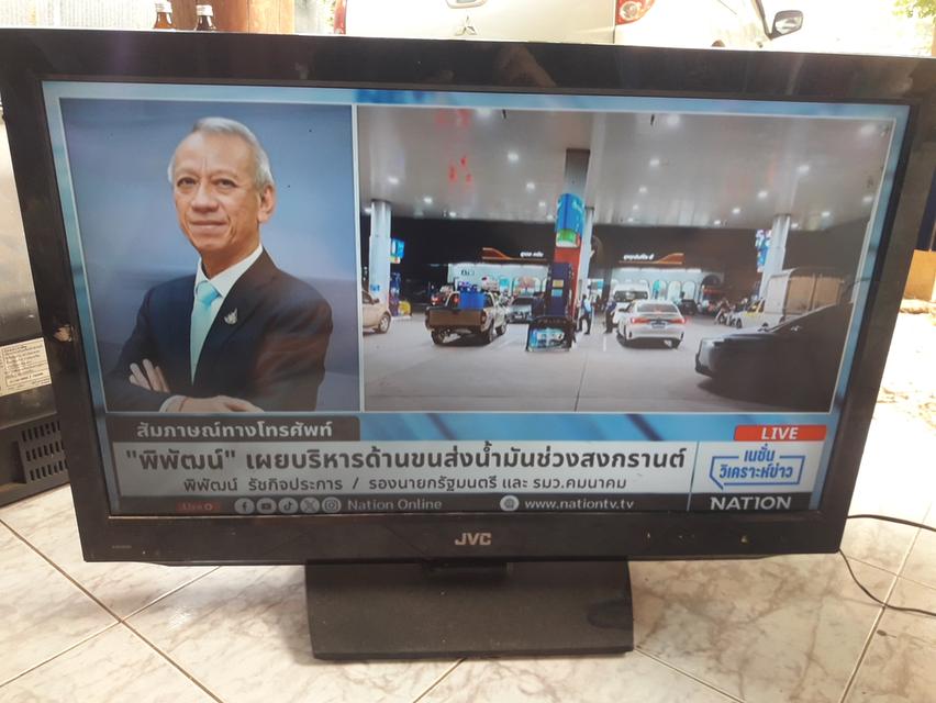 JVC ทีวีจอแบน 32นิ้ว