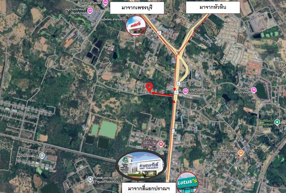 ที่ดิน ปราณบุรี ประจวบคีรีขันธ์ 6