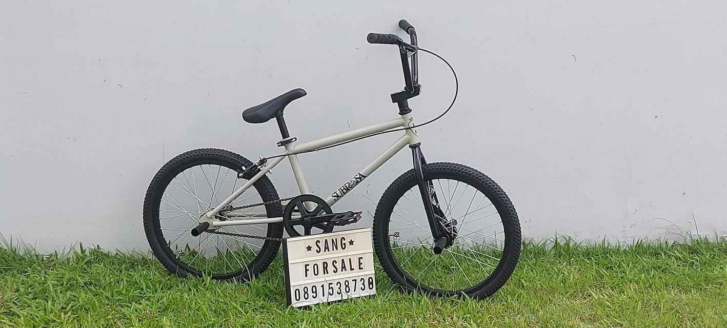 จักรยานBMX 20” Chillingstreet