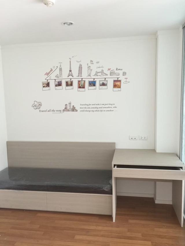 ลุมพินี เพลส บรมราชชนนี - ปิ่นเกล้า 6