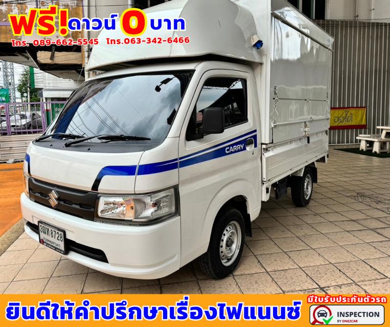 ปี2022 Suzuki Carry 1.5  Truck 🚩ไมล์แท้ 3,xxx กม. 2