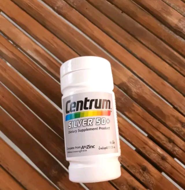 Centrum Silver 50+ 2