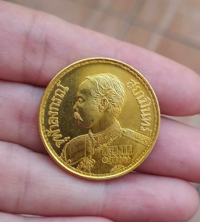 เหรียญรัชกาลที่5 สภาพสวย