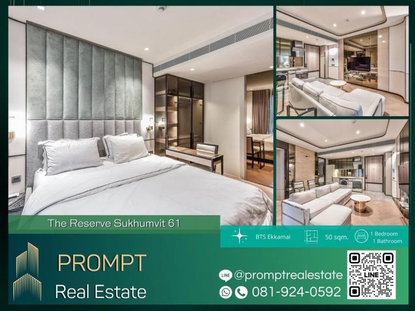 ST12647 - The Reserve Sukhumvit 61 เดอะ รีเซิร์ฟ สุขุมวิท 61 - BTS Ekkamai 1