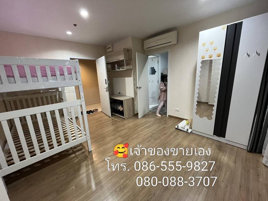 เจ้าของขายเอง คอนโดเดอะทรี อินเตอร์เชนต์ อาคารA ชั้น17 ทิศเหนือ 3
