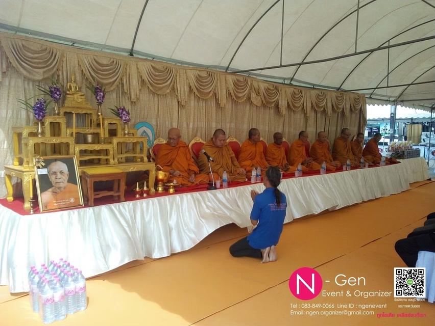 รับจัดพิธีสงฆ์ งานทำบุญ ทำบุญเลี้ยงพระ ทำบุญขึ้นบ้านใหม่ ทำบุญเปิดบริษัท เช่าอุปกรณ์พิธีสงฆ์ ชลบุรี บ้านสวน บางพระ ศรีราชา พัทยา 11