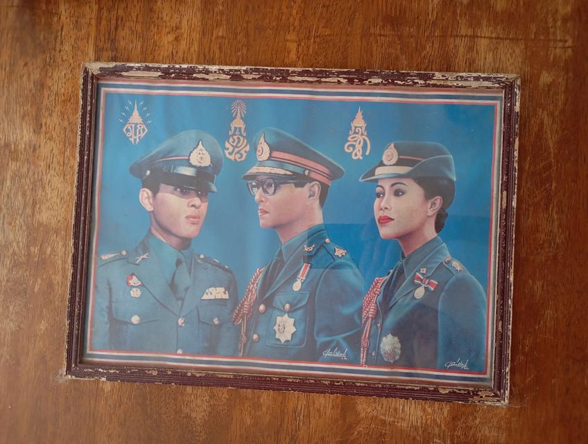 รปของเก่าสะสม สภาพเก่า รูปที่ 2