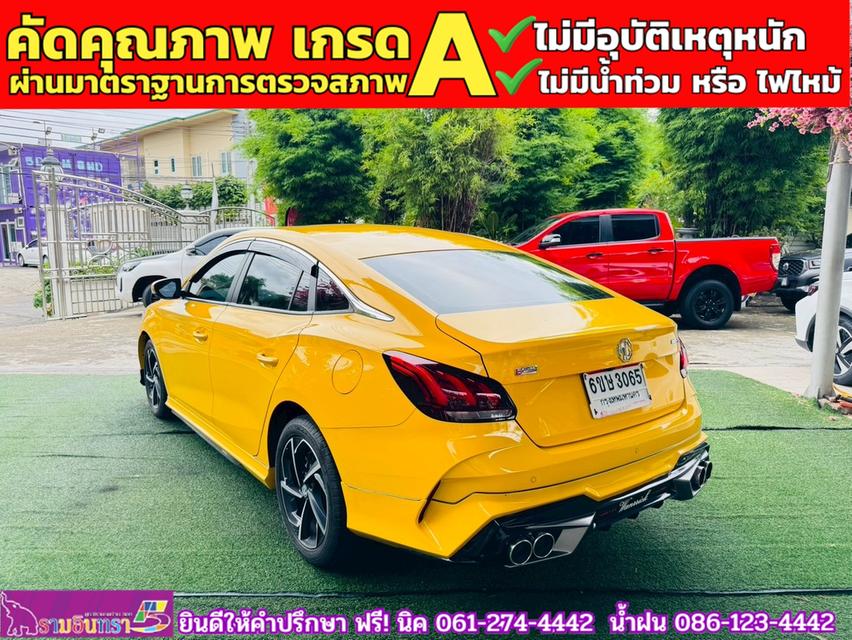 MG 5 1.5 D+ ซันรูฟ ปี 2024 6