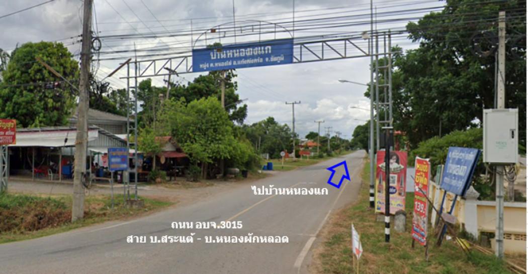 ขาย ที่ดิน สวนป่าเศรษฐกิจ พร้อมไม้ยืนต้นอายุ 30 ปี ติดถนนลาดยาง ทำเลใกล้ย่านชุมชน จ.ชัยภูมิ เนื้อที่ 7 ไร่ 1 งาน 98 ตรว