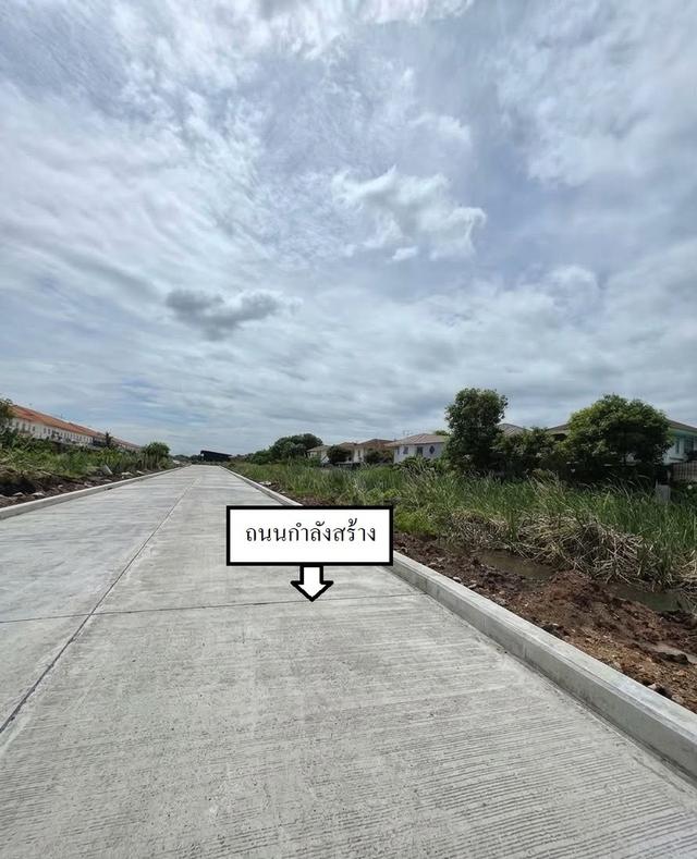 ที่ดินสวย ทำเลดี เจ้าของขายเอง 3